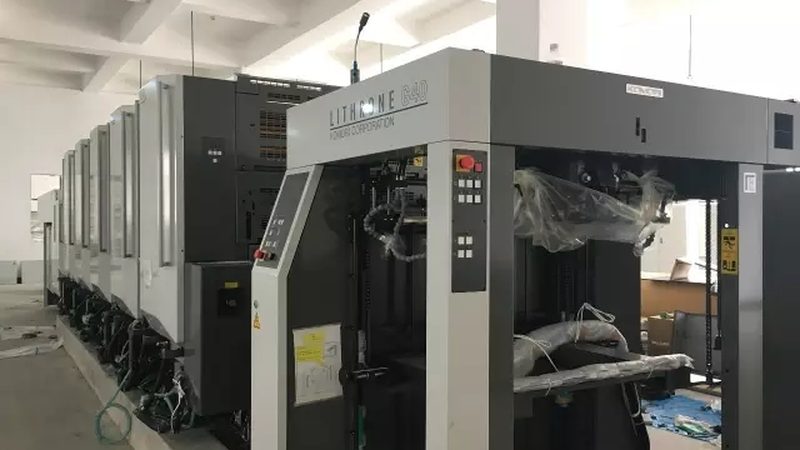 干货解析：干货真空包装机与普通真空包装机的四大区别