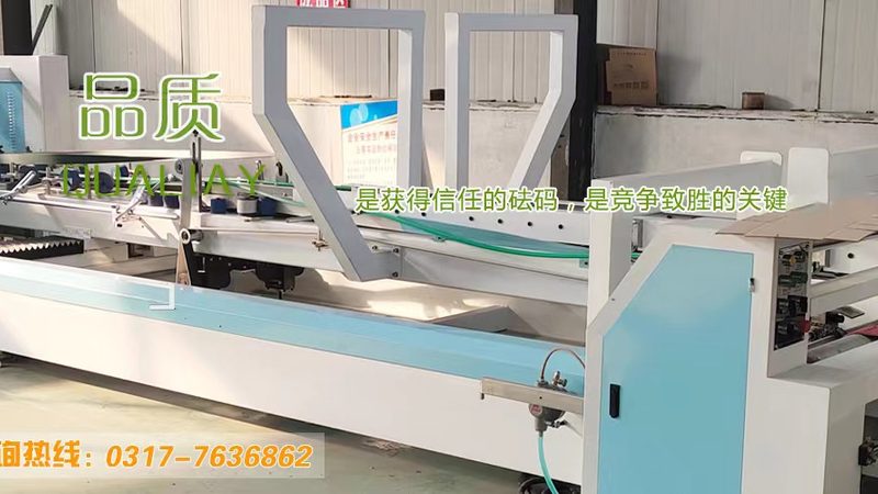 广州湿粮真空封口机：揭秘其市场现状与选购要点**